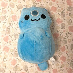 KleptoCats Stuffed Animal - Excellent Used Condition